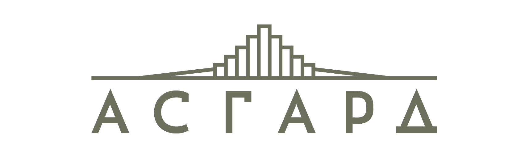 АРКТИКА