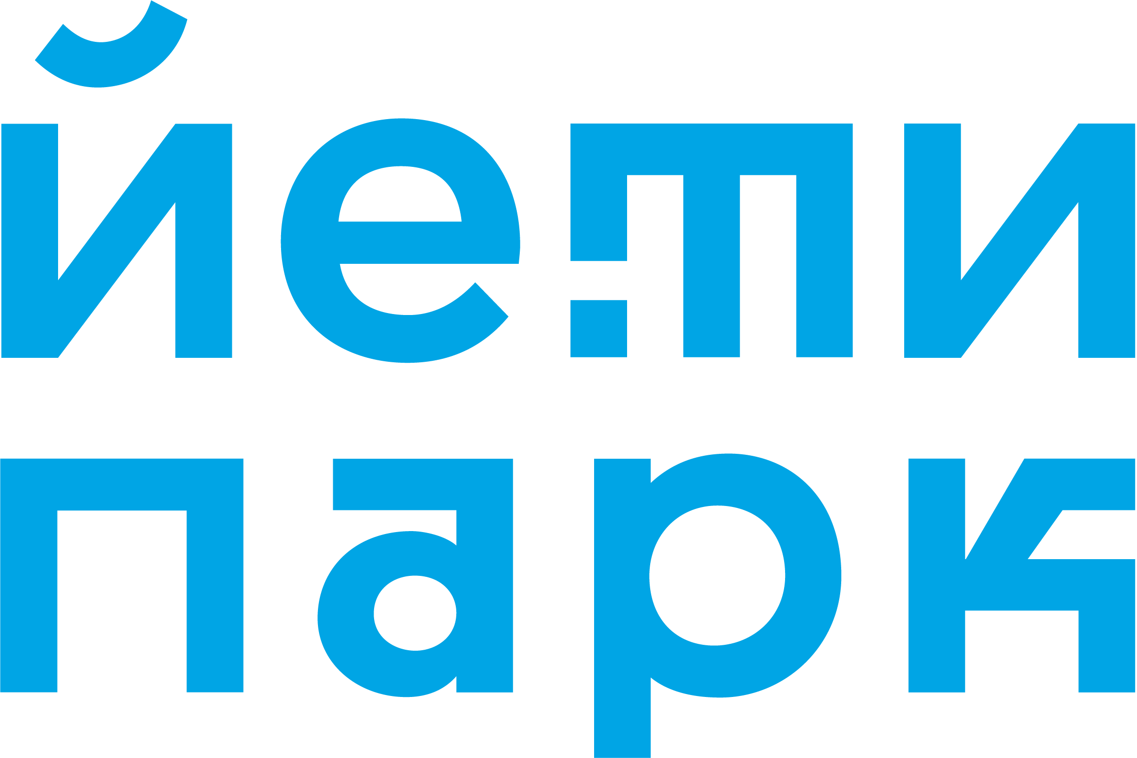 Йети Парк