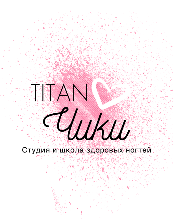 Студия маникюра Smart