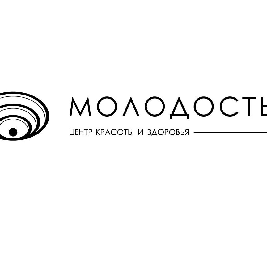 Молодость