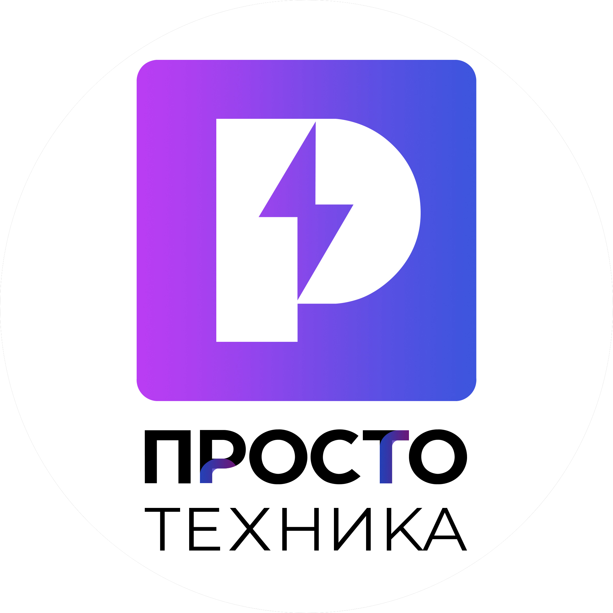 ДЗ Групп