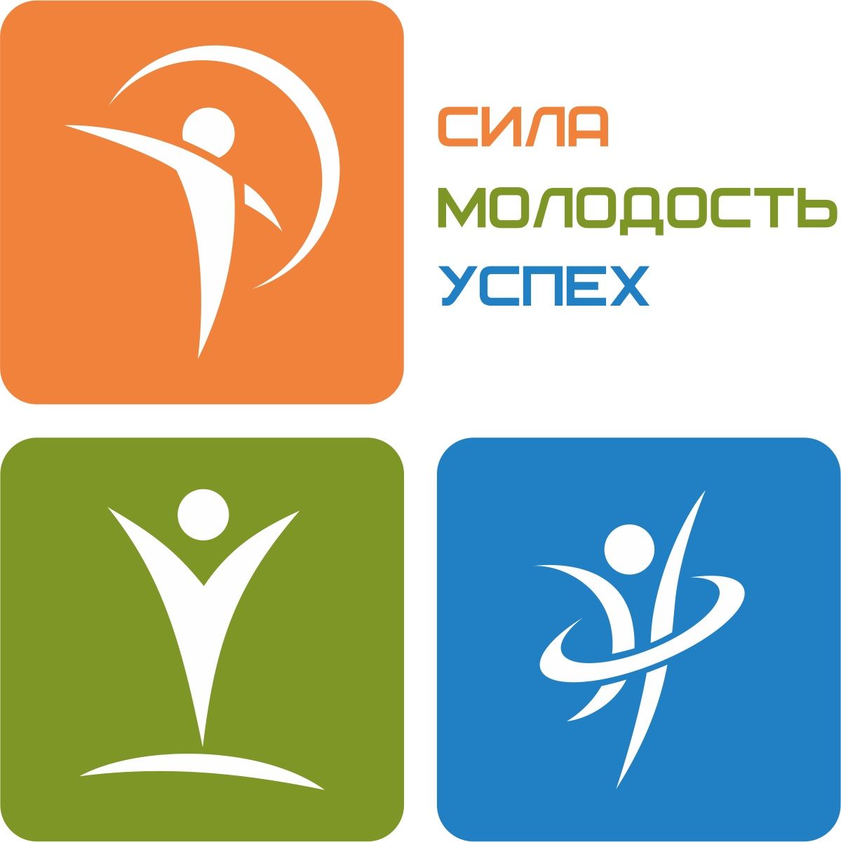Управление по Физической Культуре, Спорту и Молодежной Политике Администрации Городского Округа Город Йошкар-Ола