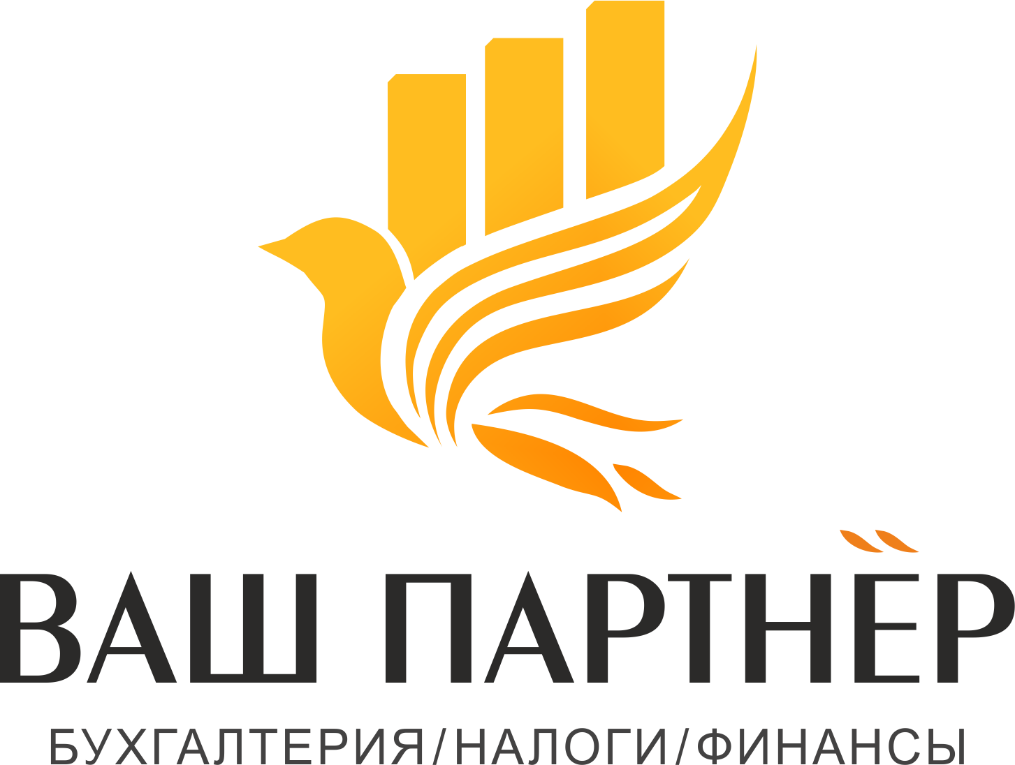 Аханов Иван Иванович