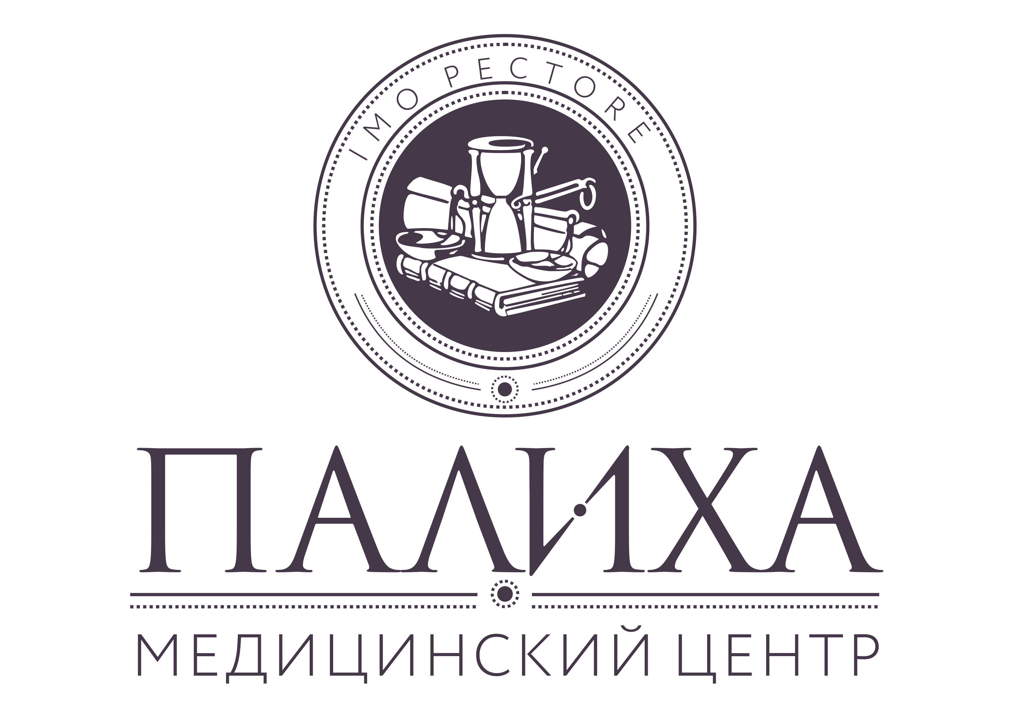 Медцентр Палиха