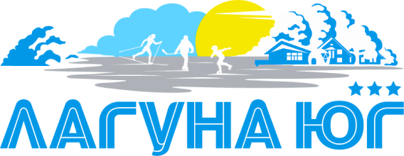 Лагуна-Юг