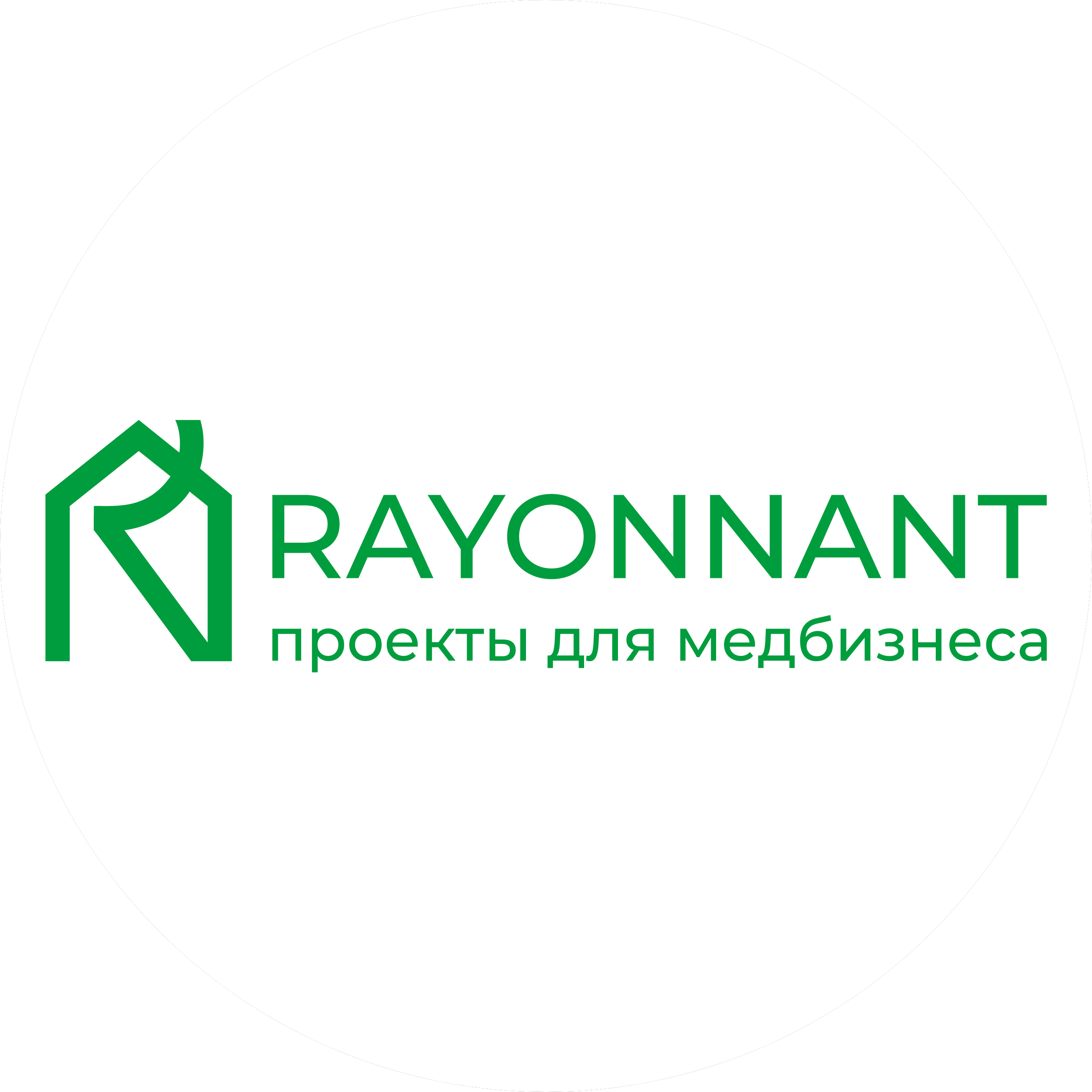 РЕЙОННАНТ