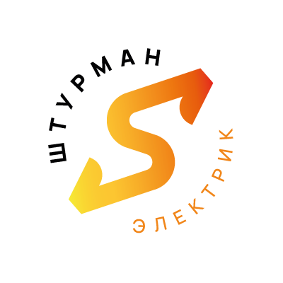 Штурман Электрик