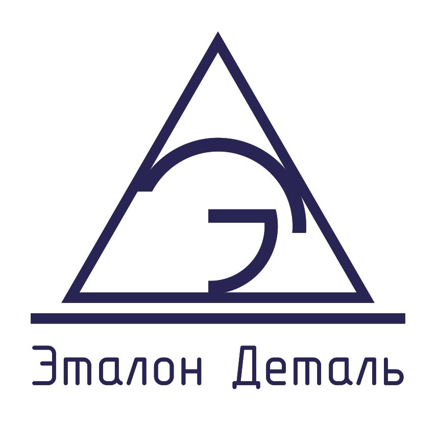 НТК Эталон Деталь