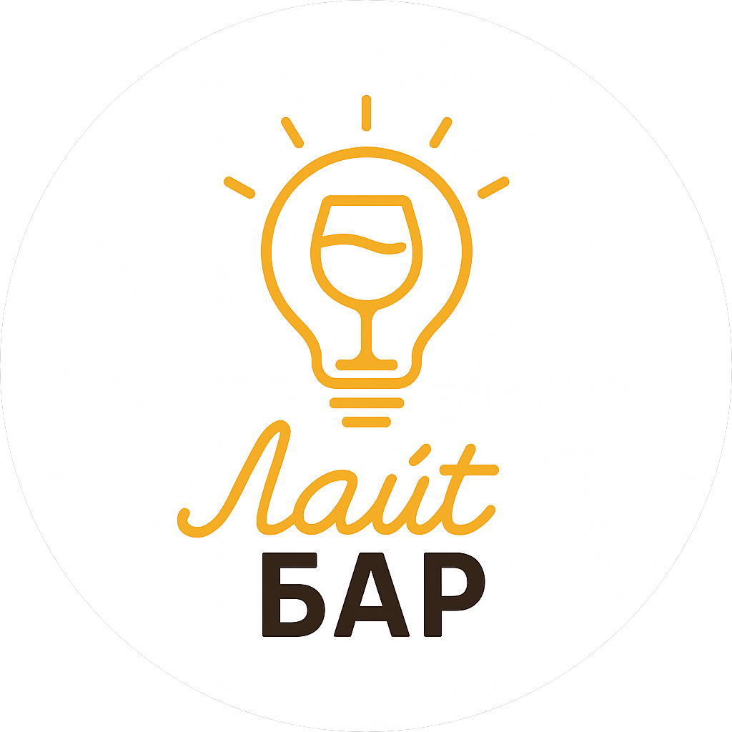 ЛайтБар