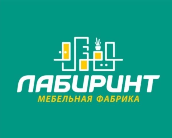 Тарханов Эдуард Николаевич
