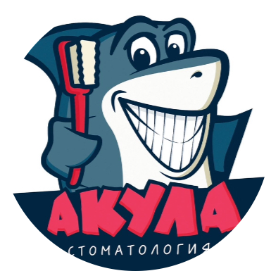Стоматология Акула