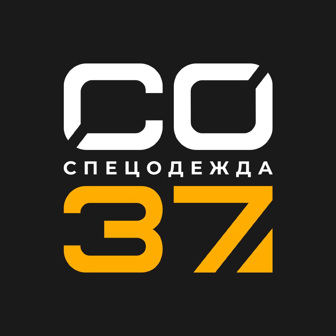 Спецодежда 37