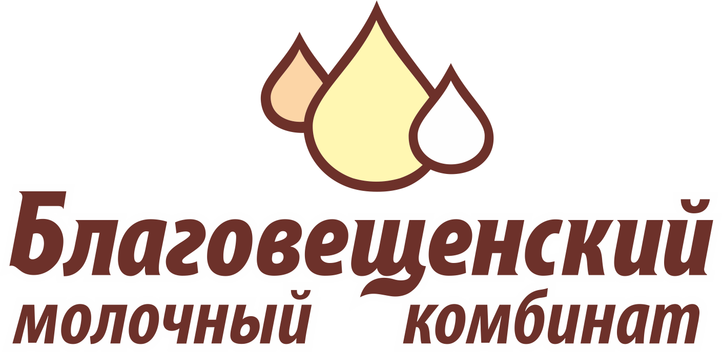 Молочный Комбинат Благовещенский