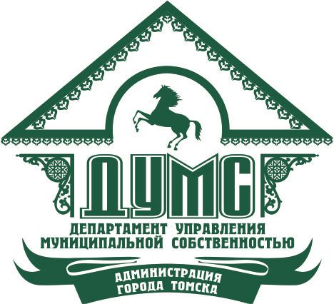 Департамент управления Муниципальной собственностью