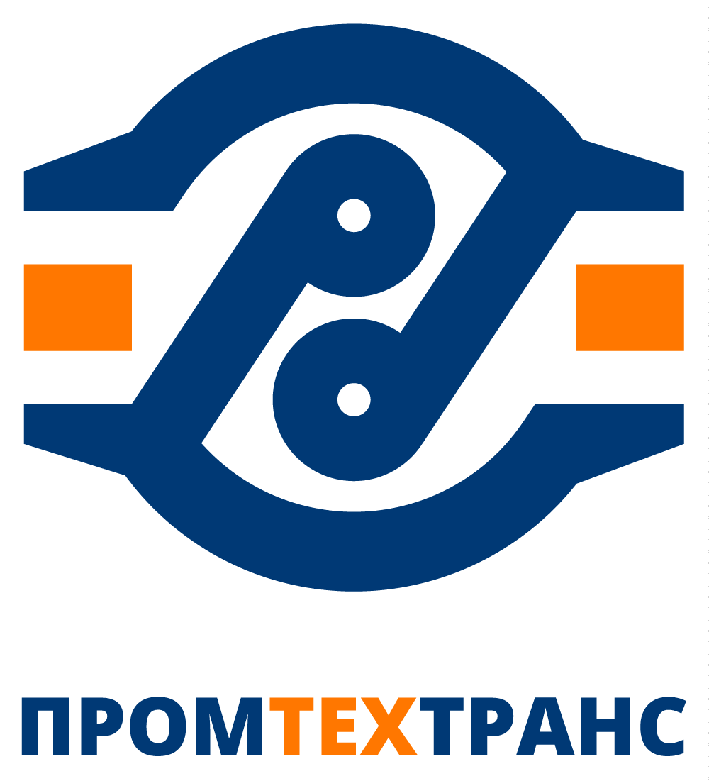 ПромТехТранс