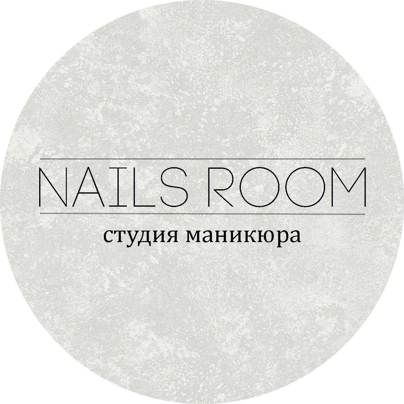 Nails Room