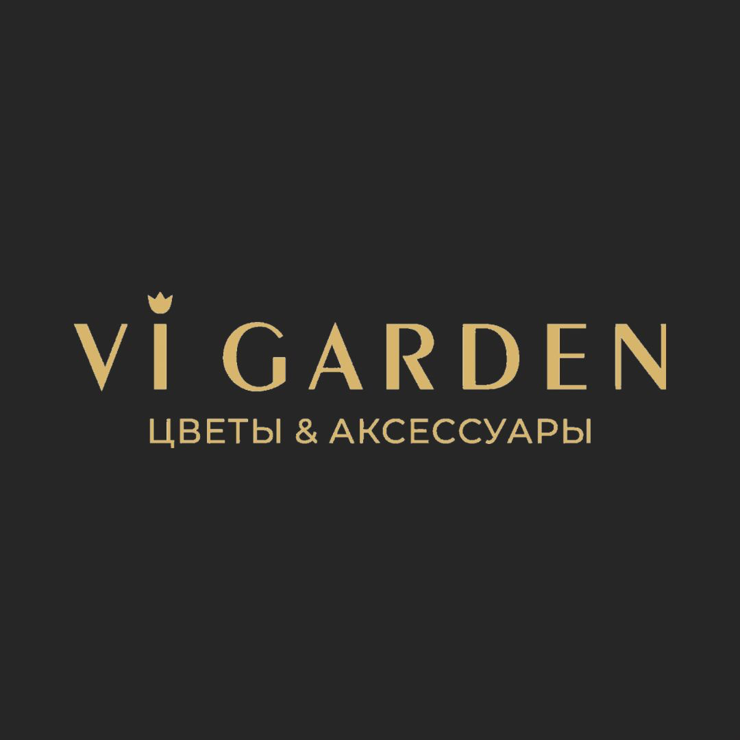 Vi Garden цветы&аксессуары