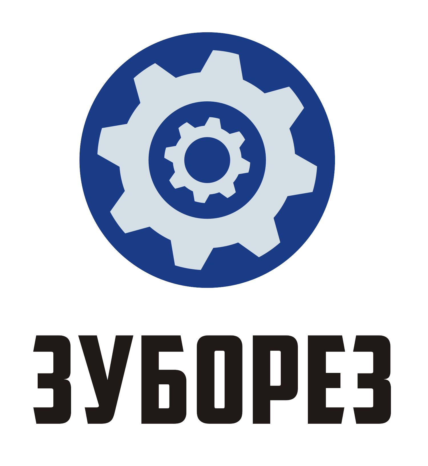 Завод Зуборез