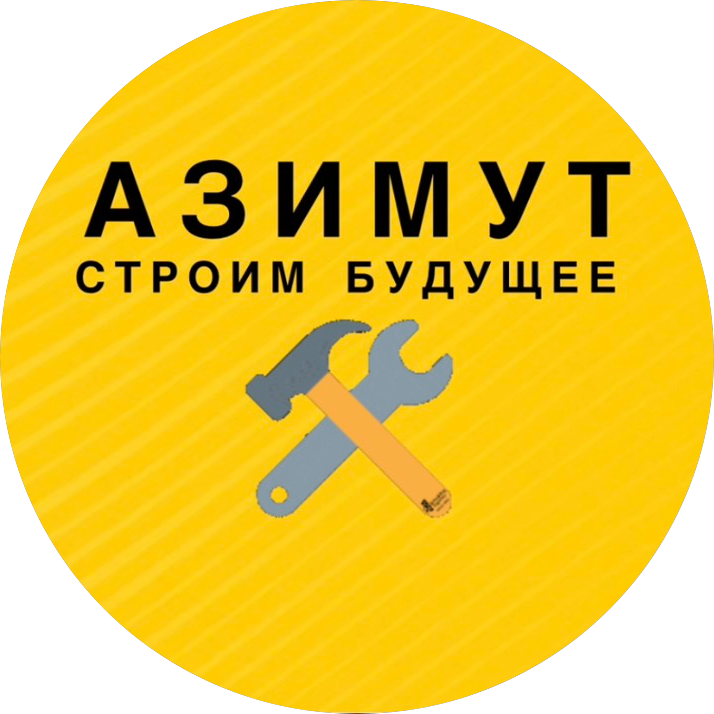 Азимут