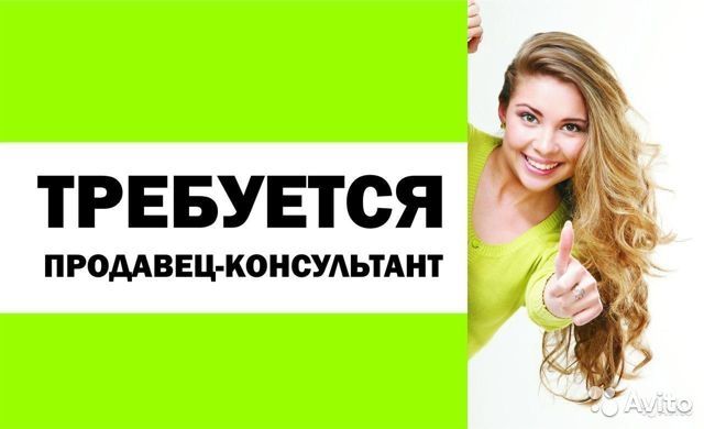 Мастер Сервис