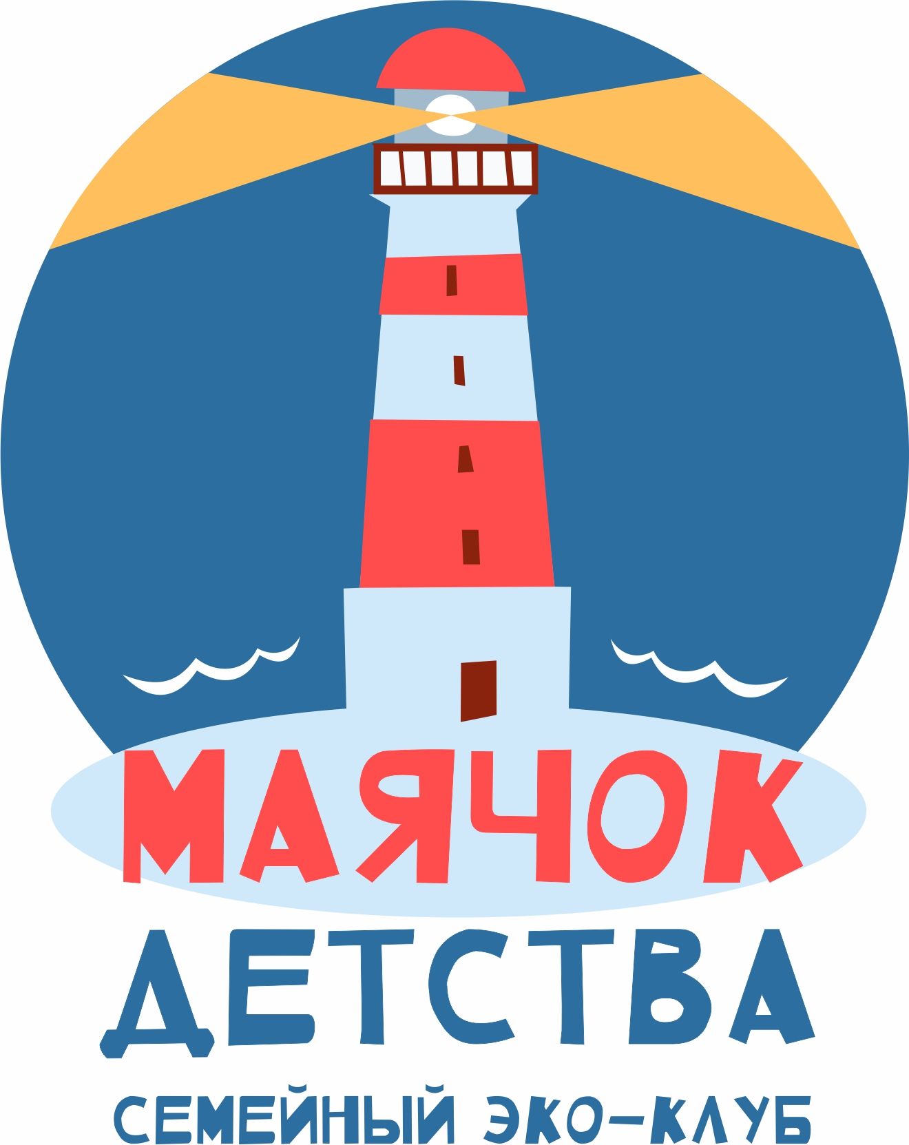 Гончарова Марина Михайловна