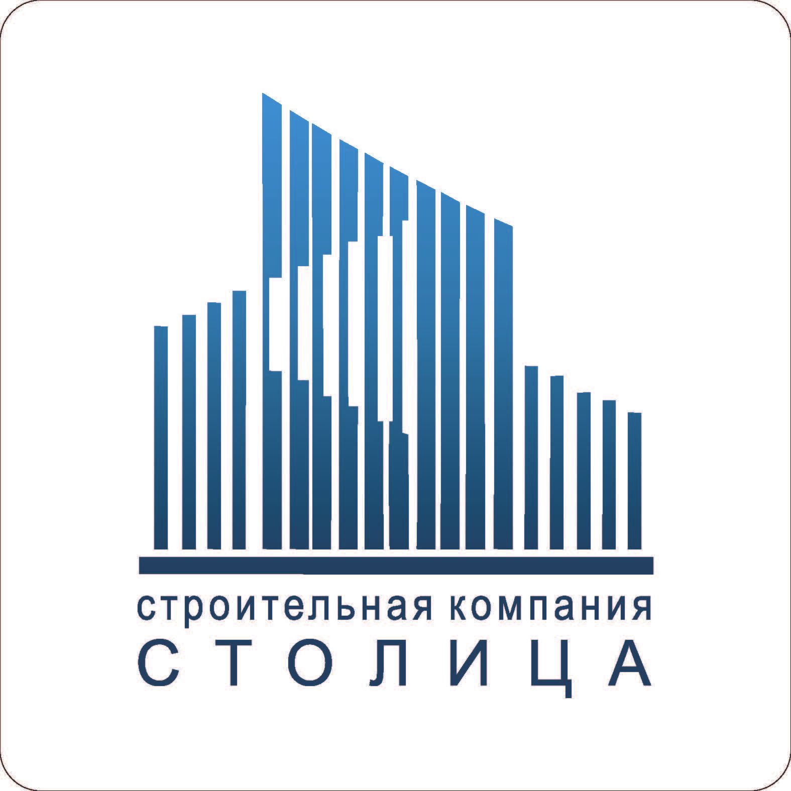 СК Столица