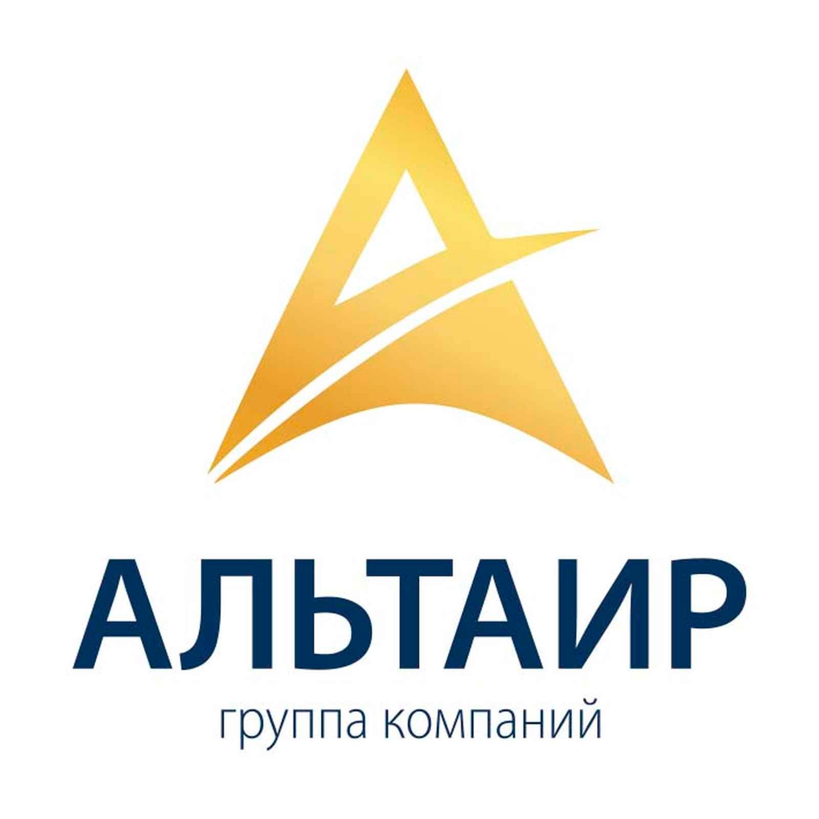 «Альтаир групп»