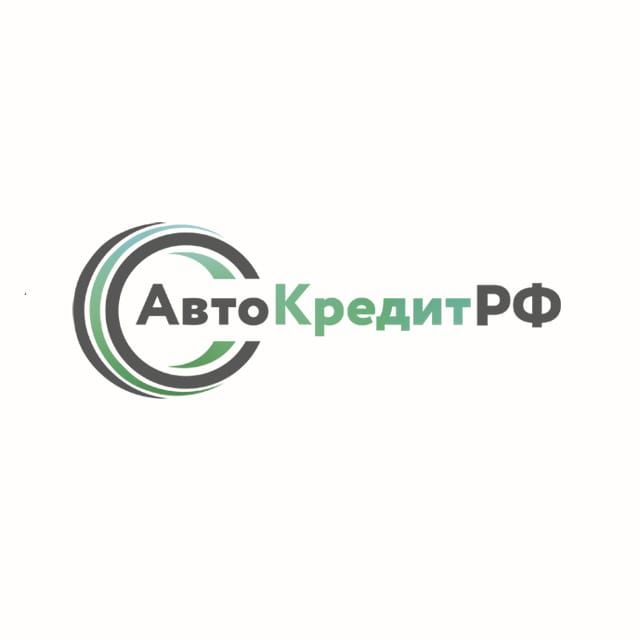 Автокредит