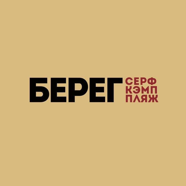 Волков Егор Геннадьевич