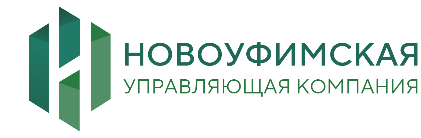 Новоуфимская УК