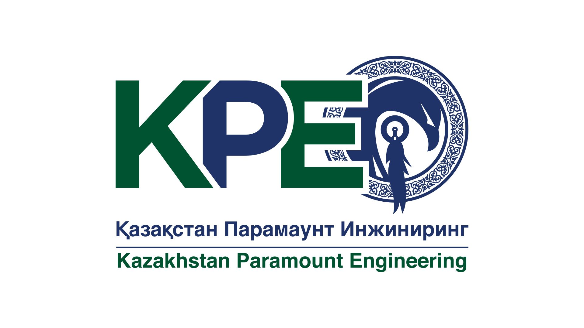Kazakhstan Paramount Engineering