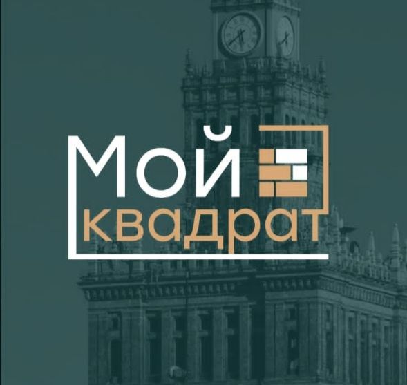 Мой квадрат