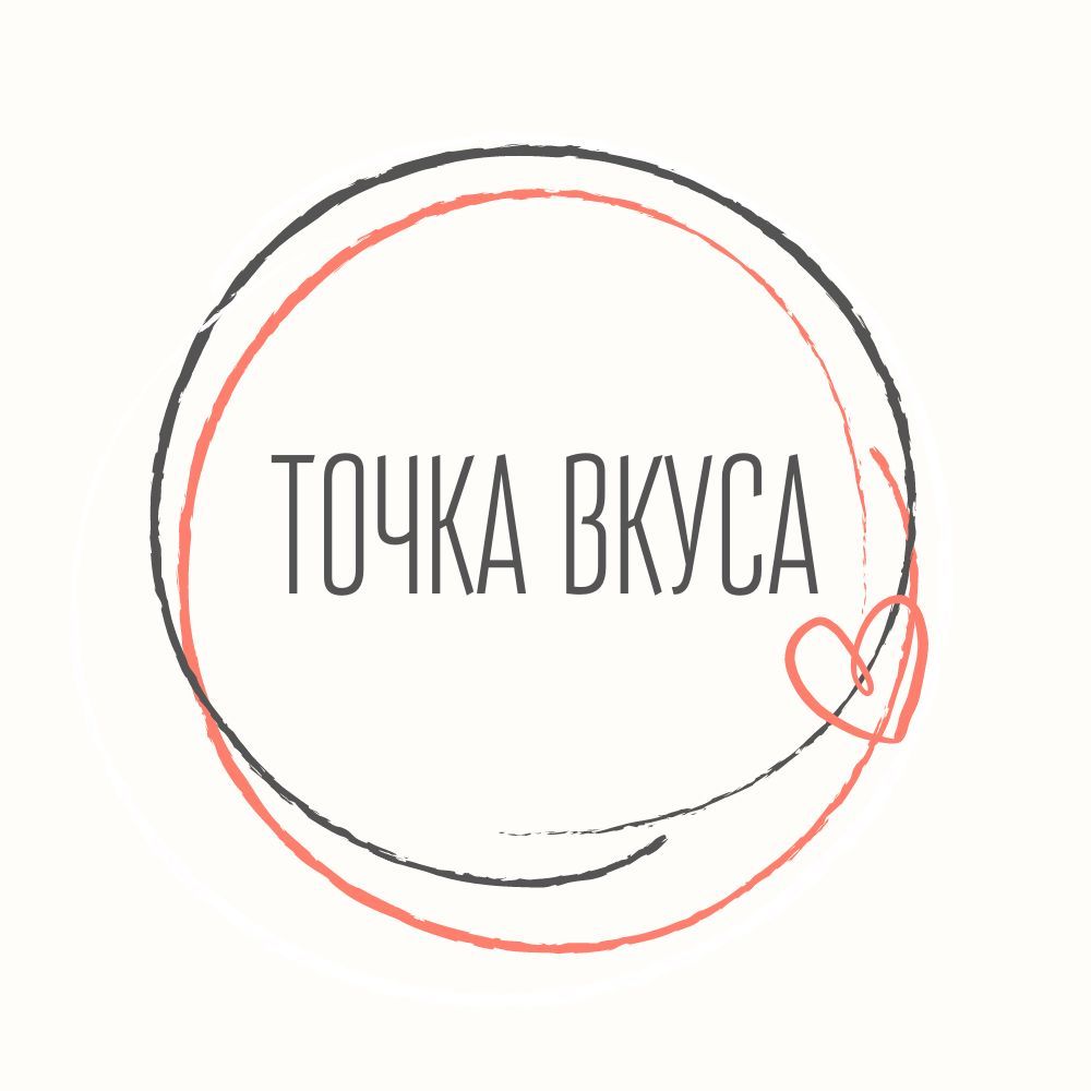 Безверхая Марина Евгеньевна