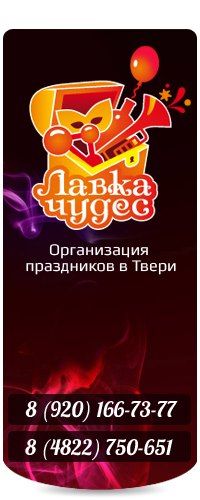 Изотова Анна Сергеевна