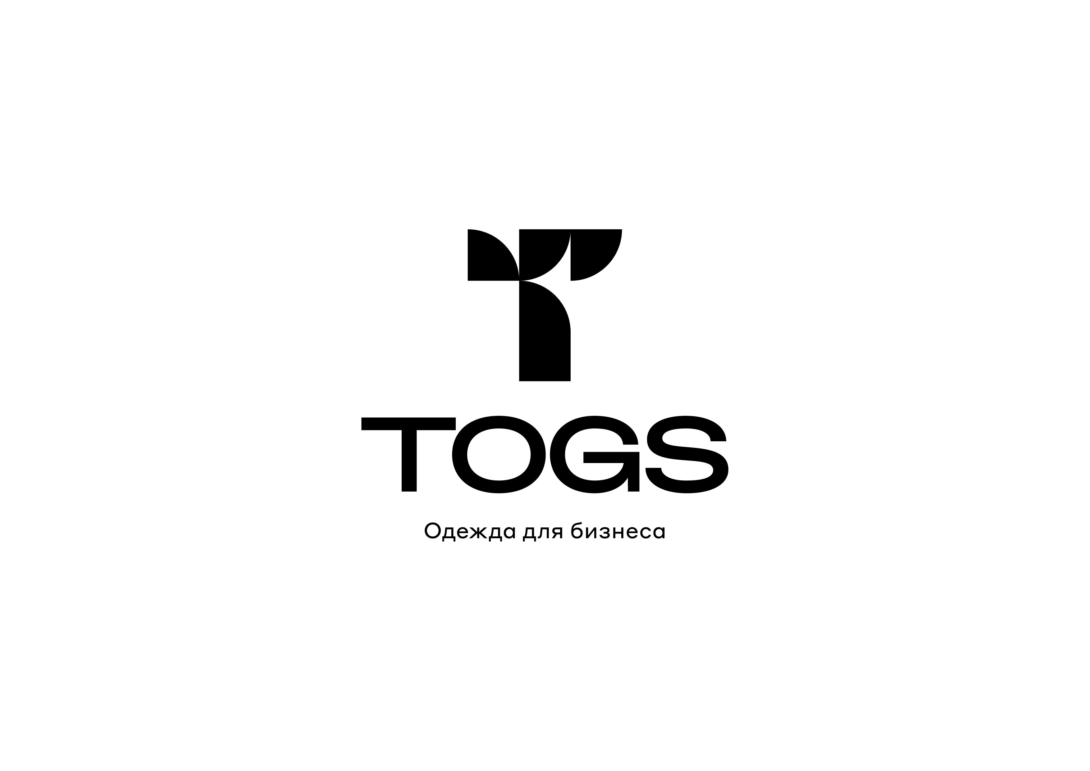 Togs_for_business