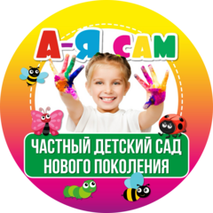Кручина Ангелина Владимировна