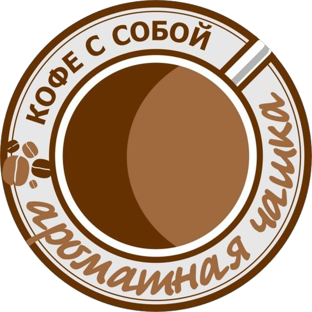Жиганов Павел Александрович