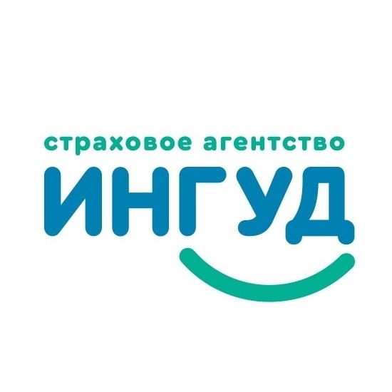 Страховое агентство ИНГУД