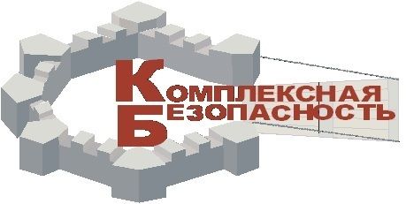 СКБ