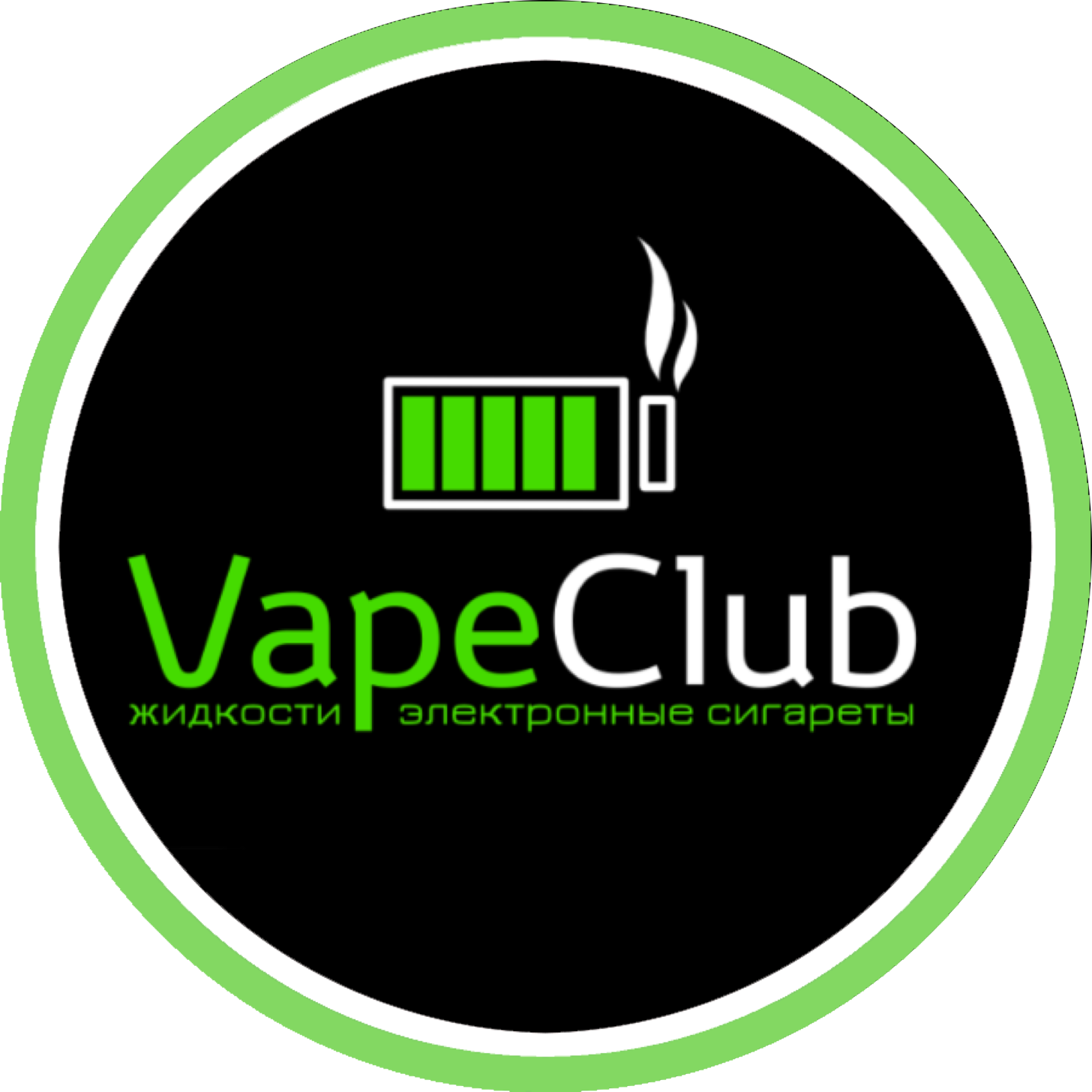 Vape club (ИП Нахапетян Гарик Шаваршович)