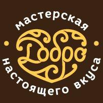 Мастерская шоколада Добро