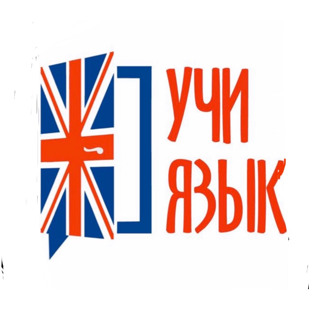 Союз Форте