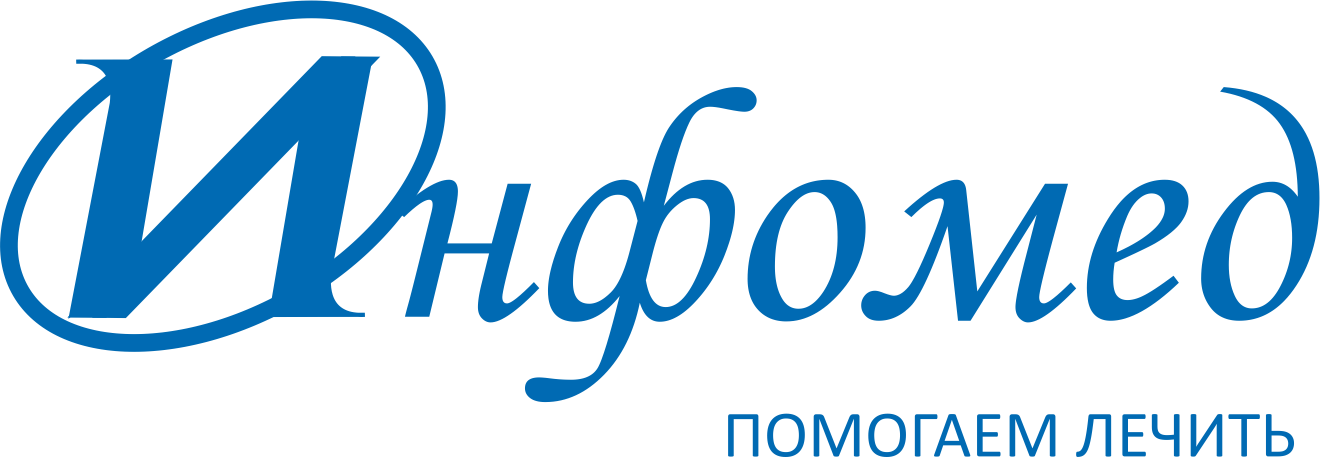 ИНФОМЕД