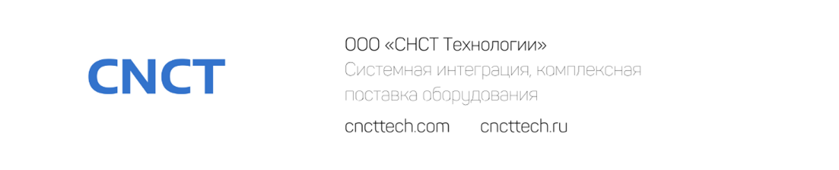 Снст Технологии