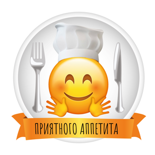 Кафе Приятного Аппетита