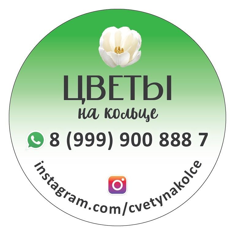 Пронин Юрий Анатольевич