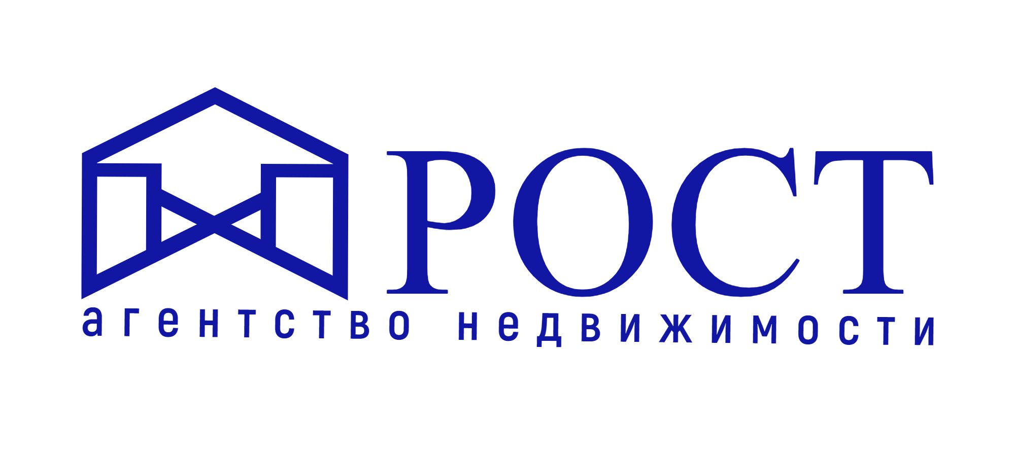 Рост