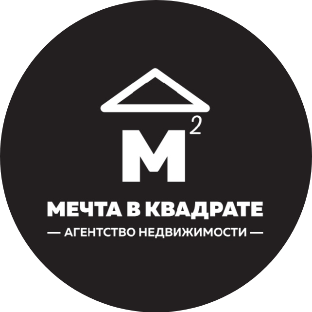 Агентство недвижимости Мечта в квадрате