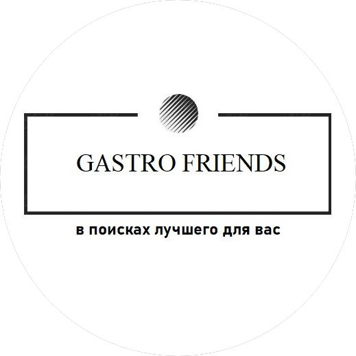 Gastro Friends