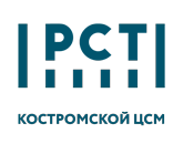ФБУ Костромской ЦСМ
